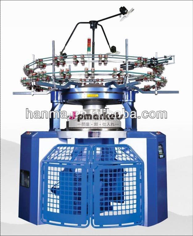 (サンゴフリース生地) 高パイルループダブルjeresey丸編機問屋・仕入れ・卸・卸売り