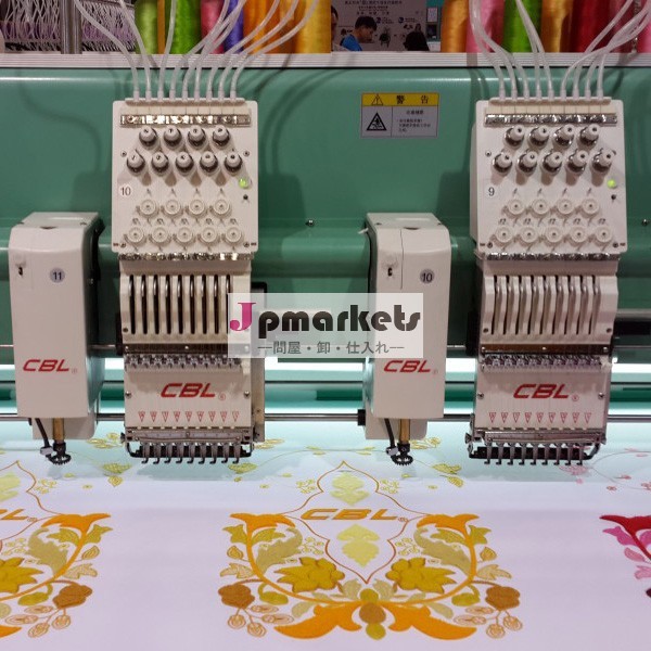 新しい刺繍2014年flat+towelコンピュータ刺繍機問屋・仕入れ・卸・卸売り