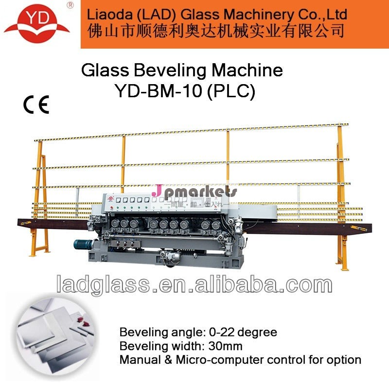 直線のガラスモザイクyd-bm-10sマシン垂直問屋・仕入れ・卸・卸売り