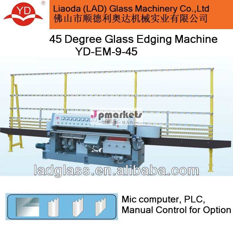 ガラスのマシン/ガラスエッジングマシン/45度yd-em-9-45-3ガラスエッジングマシン問屋・仕入れ・卸・卸売り