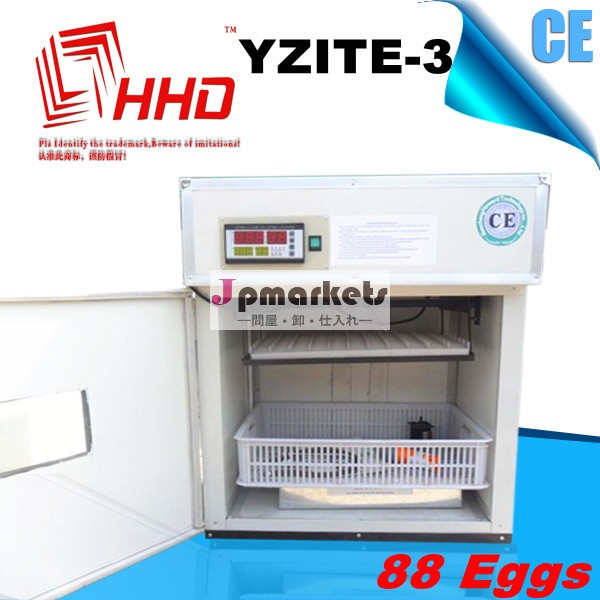 Yzite- 398％孵化率ceは承認された全自動販売のためのダチョウの雛88良い品質で容量問屋・仕入れ・卸・卸売り