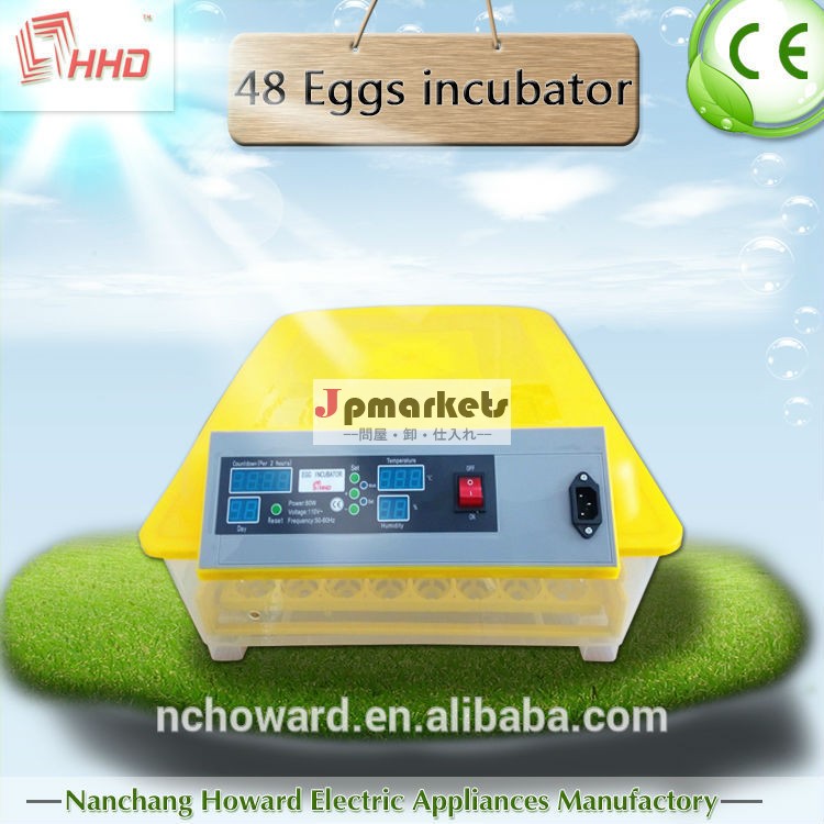 良い品質・価格鶏卵孵化器/インキュベーター自動/鶏卵孵化器問屋・仕入れ・卸・卸売り