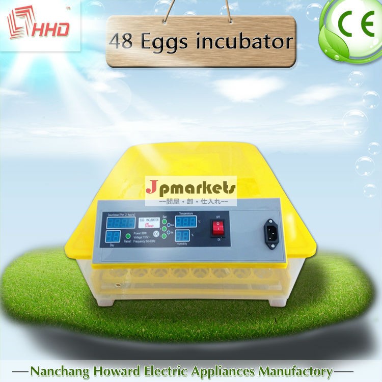 熱い販売の自動yz8-48使用される鶏の卵のインキュベーターと販売のための販売のためのce問屋・仕入れ・卸・卸売り