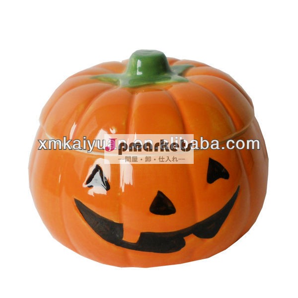 ドロマイトハロウィーンカボチャの蓋付きボウル問屋・仕入れ・卸・卸売り