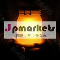 黄色太陽の瓶問屋・仕入れ・卸・卸売り