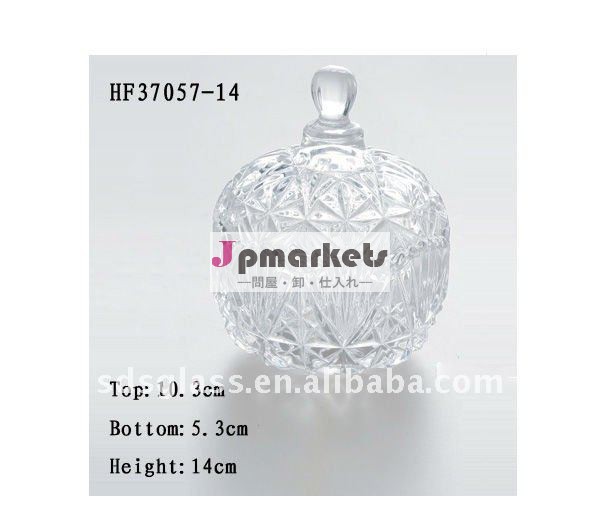 ガラスキャンディーボウルhf37057-14問屋・仕入れ・卸・卸売り