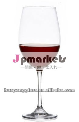 打撃のコップ及び陶磁器のワイングラス問屋・仕入れ・卸・卸売り