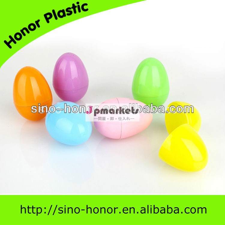 プラスチックイースターエッグ2014年プラスチック色卵イースターギフト問屋・仕入れ・卸・卸売り