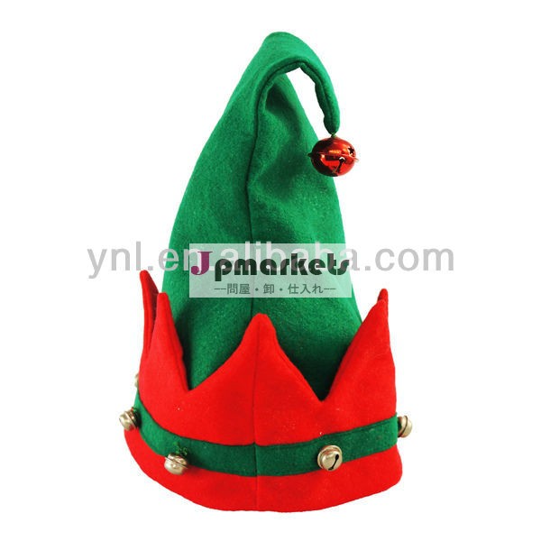 クリスマスの装飾エルフサンタ帽子が鈴付き帽子問屋・仕入れ・卸・卸売り