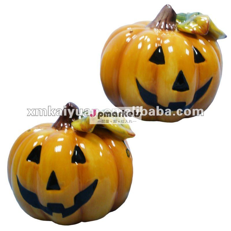 Halloweenの装飾の陶磁器のカボチャ問屋・仕入れ・卸・卸売り