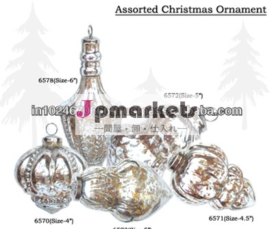 アンティーク水銀のガラスの飾り、 クリスマスの装飾、 祭りパーティー用オーナメント、 クリスマスのアクセサリー、 のギフトを掛ける、 クリスマス吊り下げga問屋・仕入れ・卸・卸売り