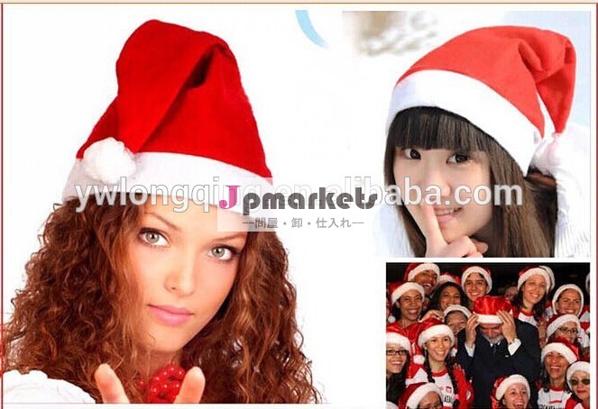 売れ筋2014年xmaサンタクロース帽子帽子クリスマスの帽子問屋・仕入れ・卸・卸売り