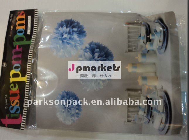 党のための色のティッシュPom Poms問屋・仕入れ・卸・卸売り