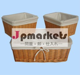 蜂蜜色付きの籐のストレージバスケットの3ライナーセット問屋・仕入れ・卸・卸売り