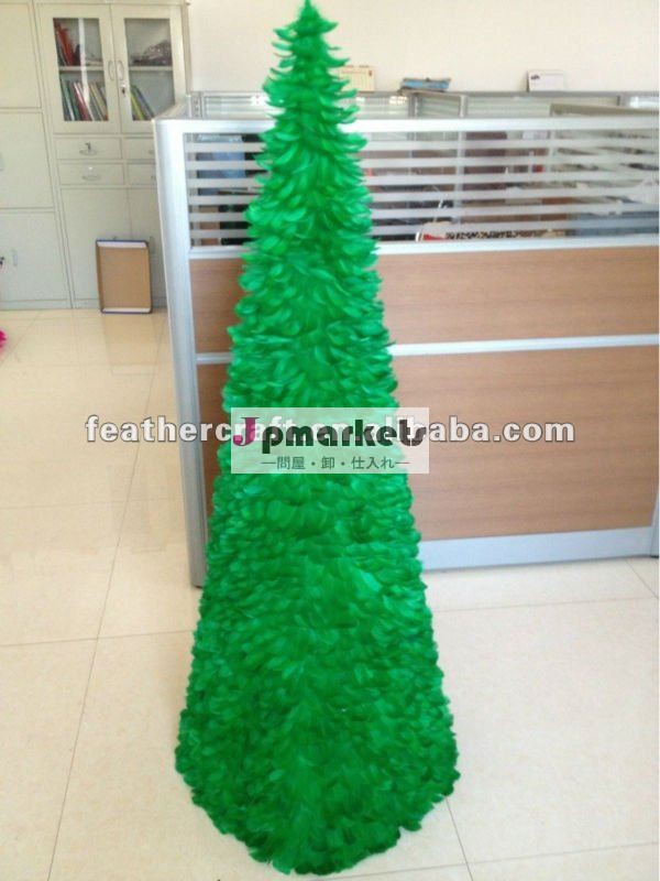 緑の羽のクリスマスツリー問屋・仕入れ・卸・卸売り