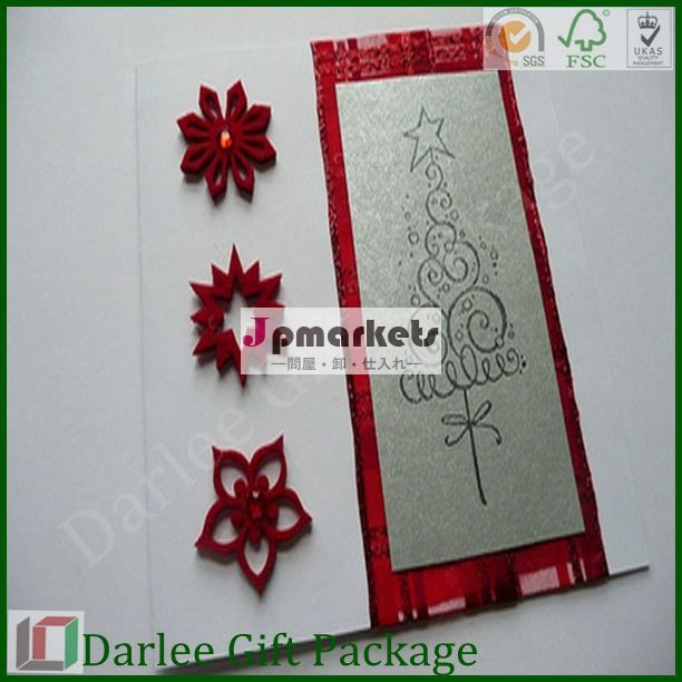 美しいダイカット紙のクリスマスカード創造的な熱い販売のクリスマスグリーティングカードの印刷用紙のグリーティングカード問屋・仕入れ・卸・卸売り