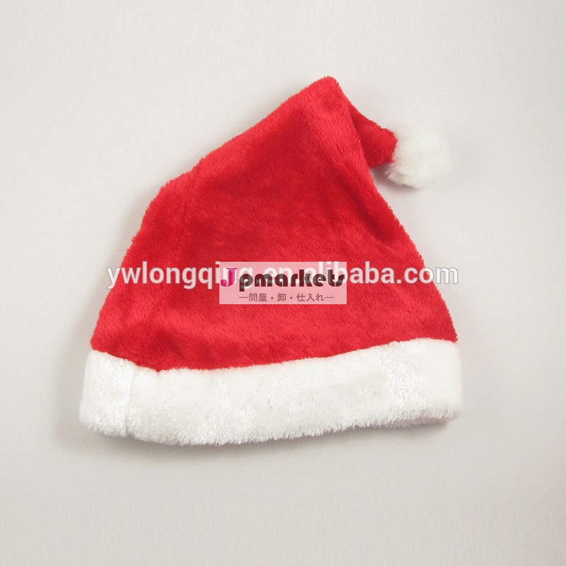 クリスマス帽子クリスマスの帽子2014年クリスマスサンタクロースの帽子のための問屋・仕入れ・卸・卸売り