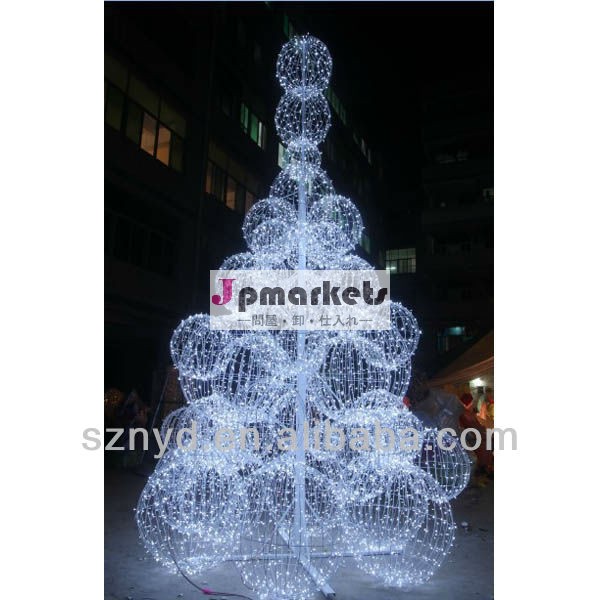 h5m屋外の装飾用のledクリスマスツリー問屋・仕入れ・卸・卸売り