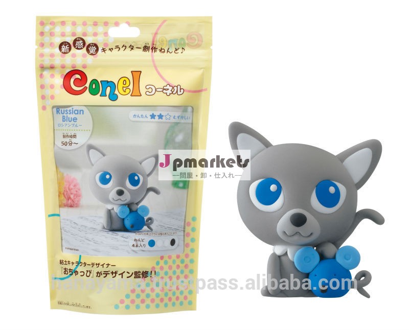 ハナヤマconelロシアンブルー粘土クラフト動物猫問屋・仕入れ・卸・卸売り