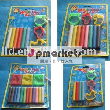 CLAY/PLASTICINEの模倣粘土の模倣問屋・仕入れ・卸・卸売り