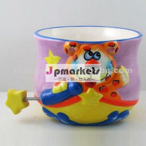 手塗り動物の陶磁器のスポーツのトラのマグ問屋・仕入れ・卸・卸売り