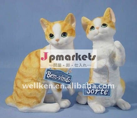 polystone猫の技術問屋・仕入れ・卸・卸売り