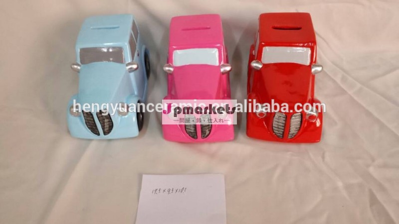 ミニ車のコインバンク、 貯金箱車、 車のお金金庫銀行子ども用のおもちゃ問屋・仕入れ・卸・卸売り