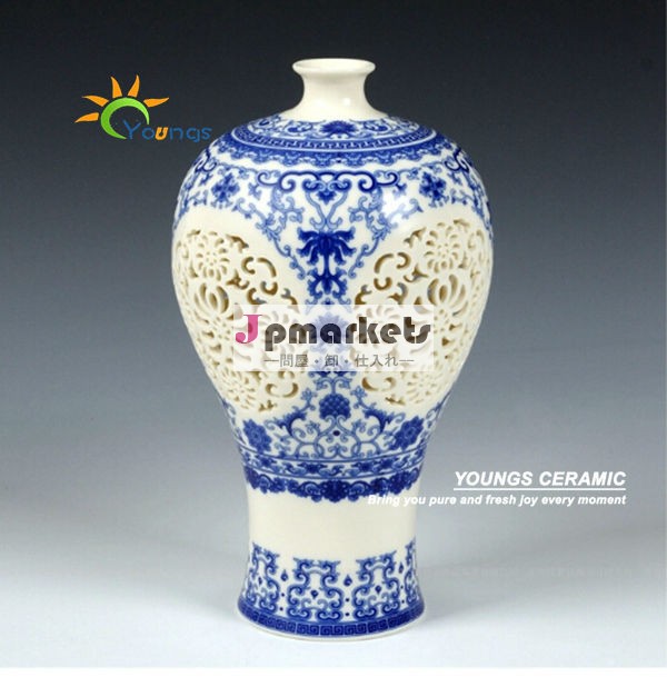 アンティークの中国の手清くりぬき青と白のセラミック花瓶問屋・仕入れ・卸・卸売り