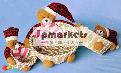 素敵なクリスマスのギフトクマの抱擁三点セットわらのバスケット問屋・仕入れ・卸・卸売り