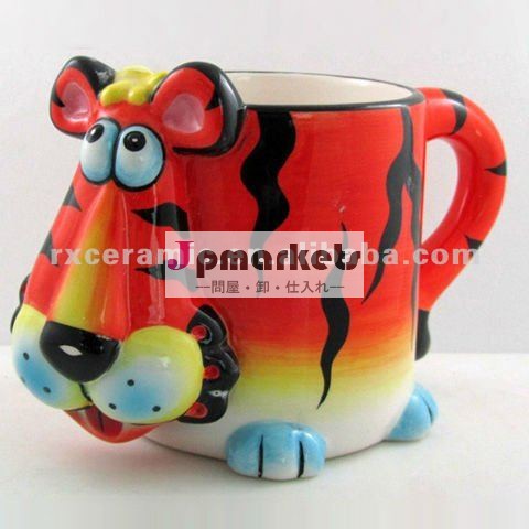 2010ハンド- 塗装怒り虎カップセラミック問屋・仕入れ・卸・卸売り