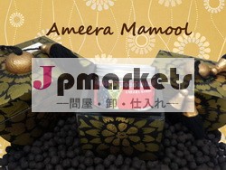 ameeraアラビア香問屋・仕入れ・卸・卸売り