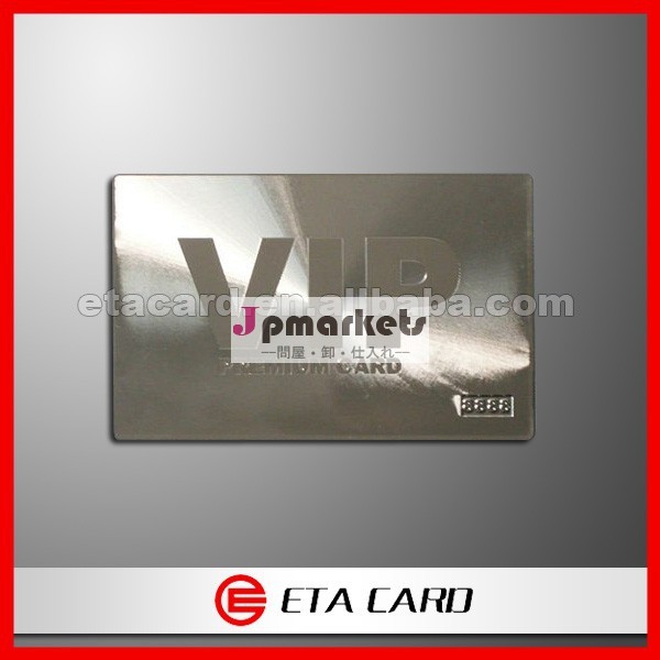 金属製のカード製造所/プレミアムスチール金属製のvipカード番号をエンボス付き問屋・仕入れ・卸・卸売り