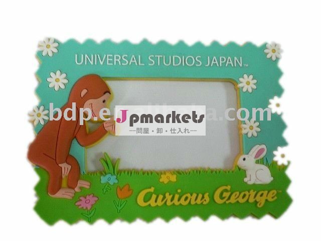 磁石の額縁問屋・仕入れ・卸・卸売り