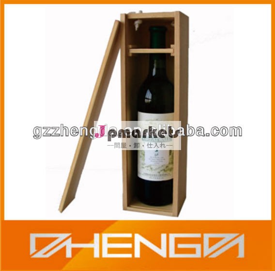 高品質作らカスタマイズ-i n- 中国アンティークワインのための木箱( zdw- w006)問屋・仕入れ・卸・卸売り