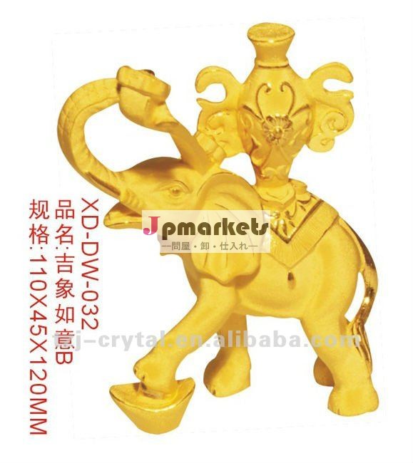 ゴールド軸受砂金金工芸品の象の装飾モデルモデル問屋・仕入れ・卸・卸売り