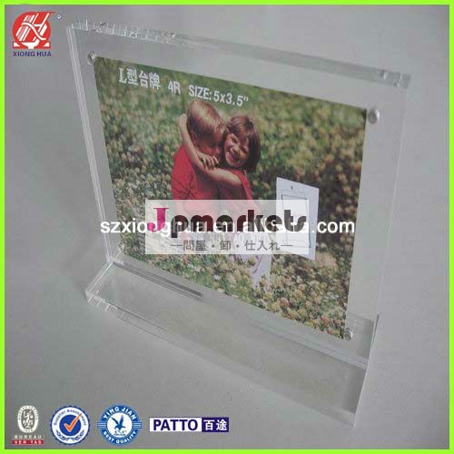 custom clear acrylic photo album frame問屋・仕入れ・卸・卸売り