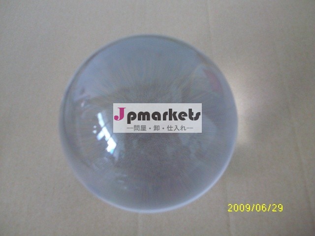 固体の半largetransparent着色されたアクリルボール問屋・仕入れ・卸・卸売り