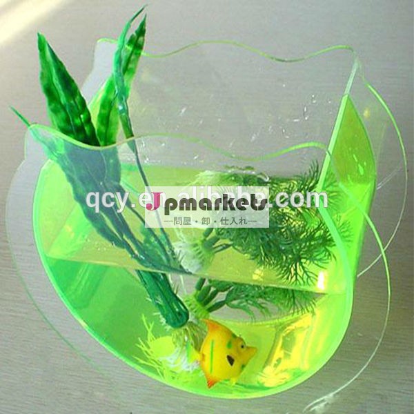 をカスタマイズする大きな2014年romaticqcy-s7アクリル魚飼育用の水槽問屋・仕入れ・卸・卸売り