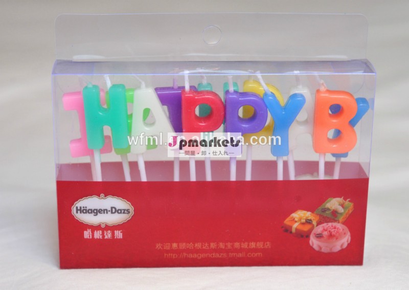特別に誕生日の蝋燭を生む良い品質の手紙問屋・仕入れ・卸・卸売り