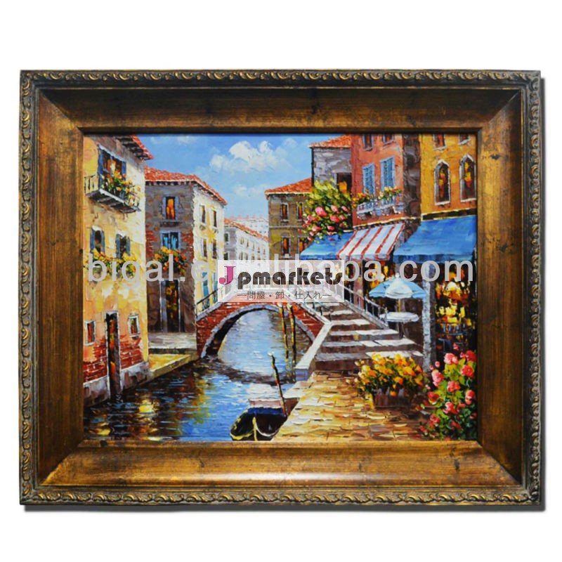 新しいスタイルナイフヴェネツィアの油絵フレームを使って家庭用品のための問屋・仕入れ・卸・卸売り
