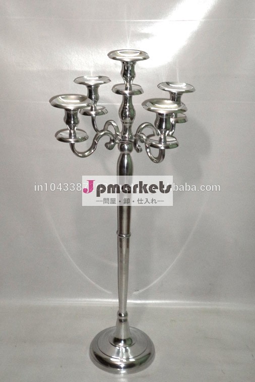究極のルックス5武器付き燭台問屋・仕入れ・卸・卸売り