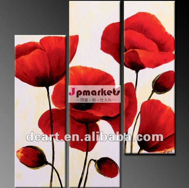 現代の抽象的な花の装飾的な油絵問屋・仕入れ・卸・卸売り