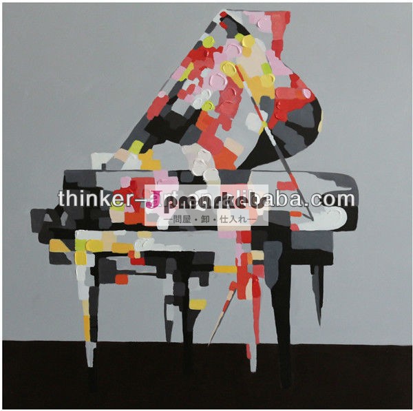 カラフルな抽象的なキャンバスの油絵にピアノのためのリビングルームの装飾問屋・仕入れ・卸・卸売り