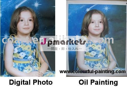 写真からの注文の現実的な肖像画の油絵問屋・仕入れ・卸・卸売り