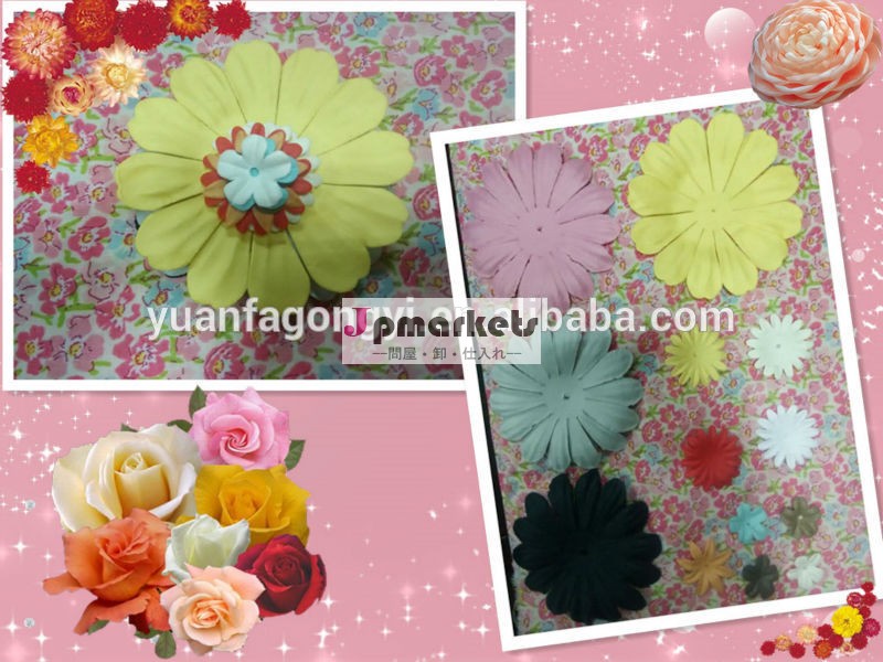 diy紙の花を作る問屋・仕入れ・卸・卸売り