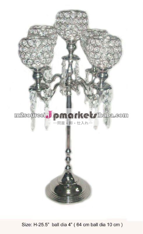 クリスタル・ボールの付属品が付いているCandelabra、candelabra、結婚のcandelabra、蝋燭ホールダー問屋・仕入れ・卸・卸売り