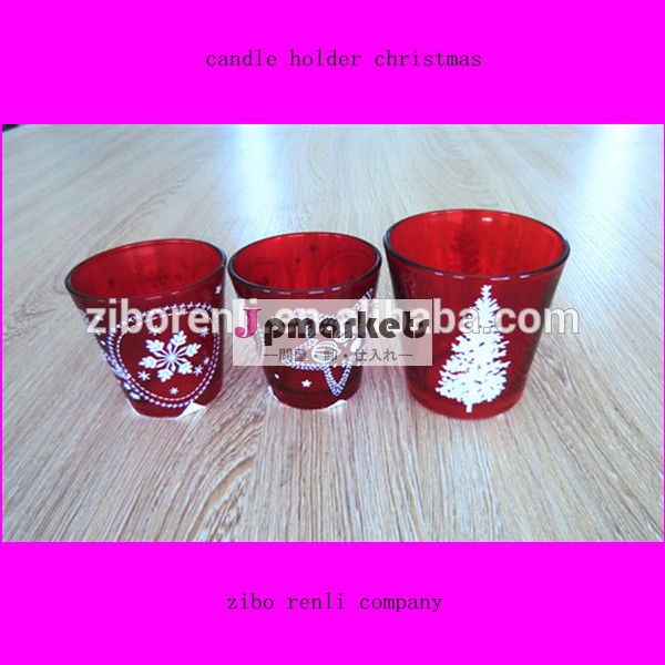 セットのパターン化された4赤いガラスのティーライトホルダー中国のキャンドルホルダークリスマス問屋・仕入れ・卸・卸売り