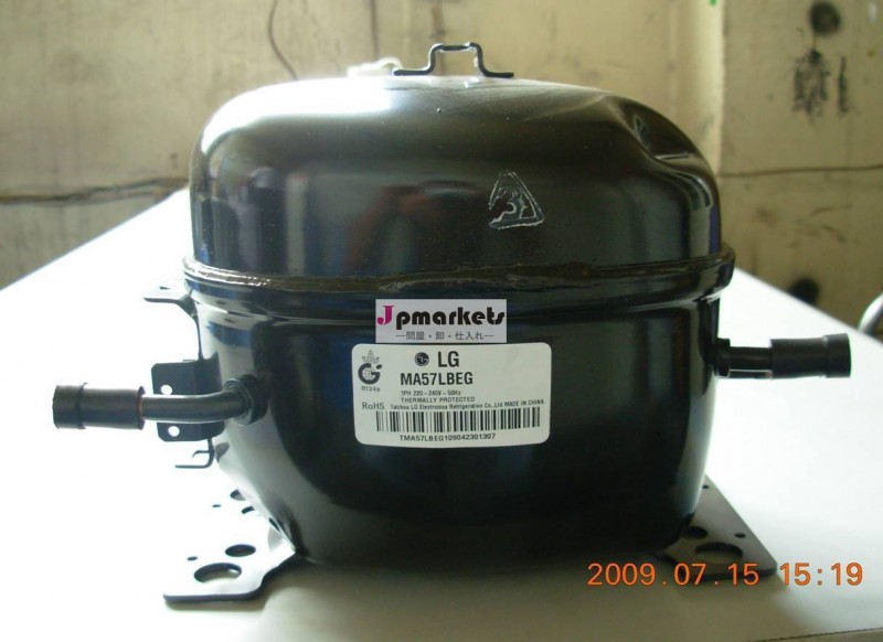 Lgコンプレッサーma57lbeg( 1/5hp)問屋・仕入れ・卸・卸売り