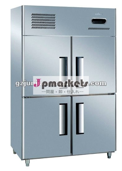 Commercial Freezer & Refrigerator問屋・仕入れ・卸・卸売り