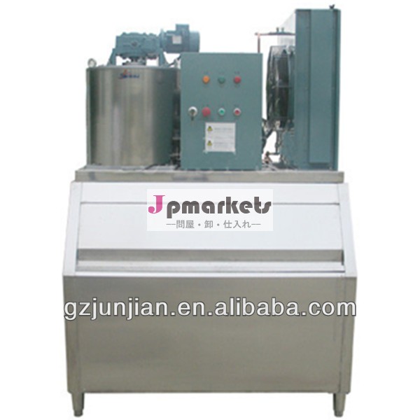 氷フレークマシン400kg/commercilaフレーク製氷機問屋・仕入れ・卸・卸売り